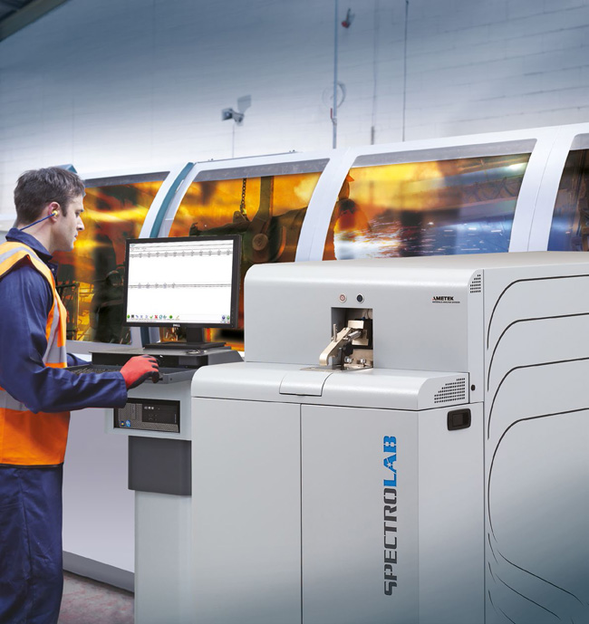 高端直讀光譜儀