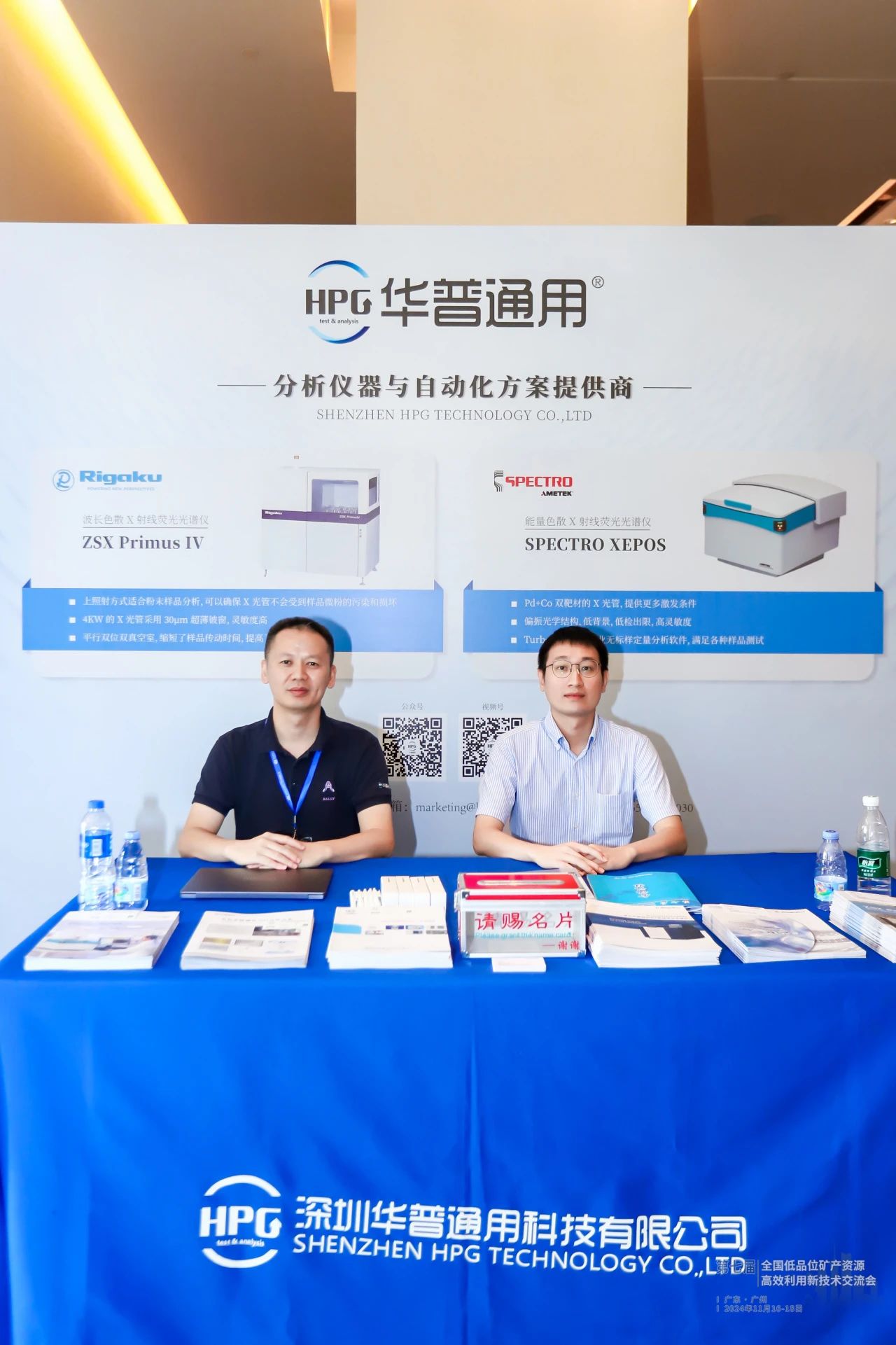 1732672573878027.jpg 1732672573878027.jpg