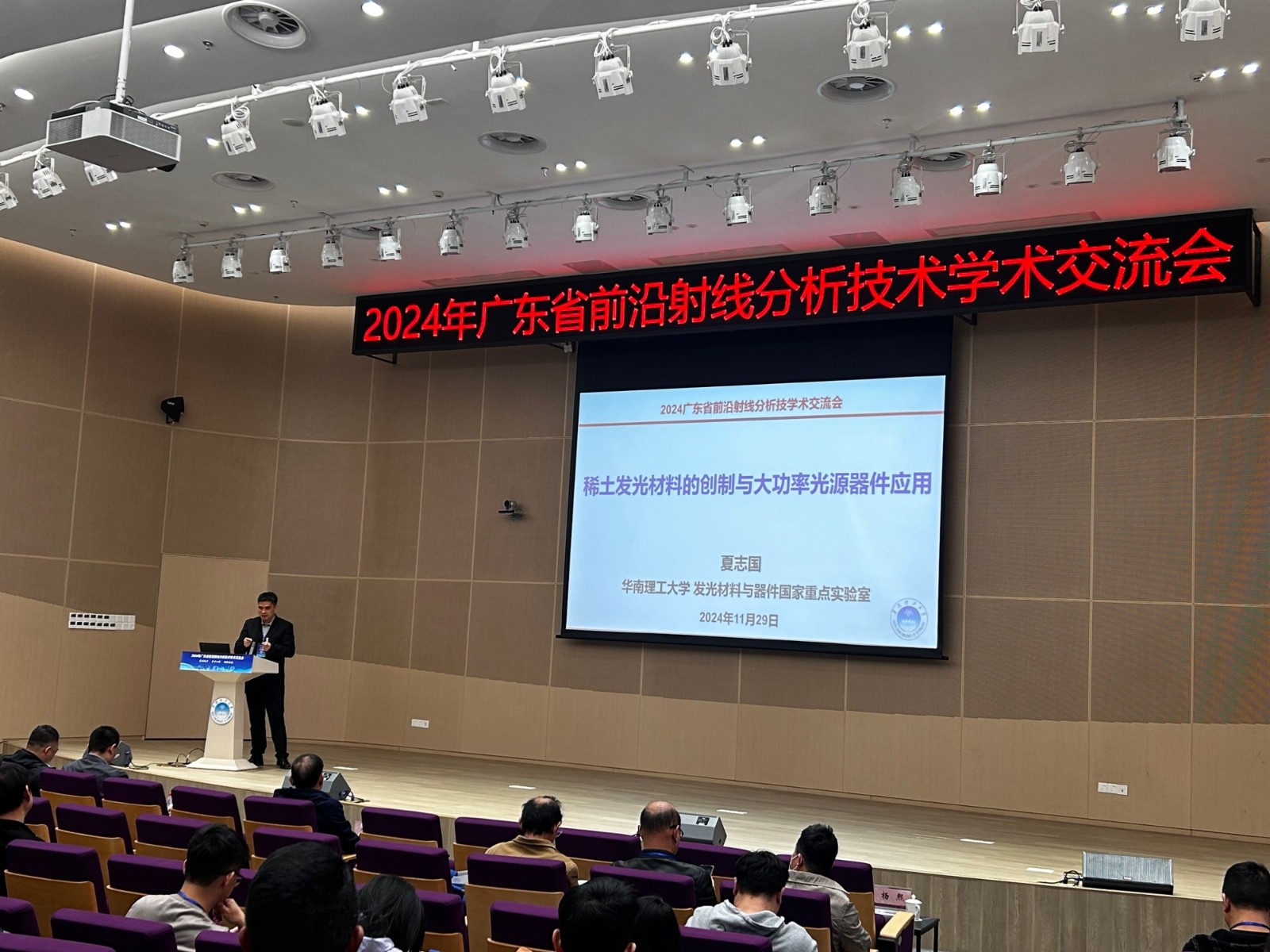 1733215060830591.jpg 1733215060830591.jpg