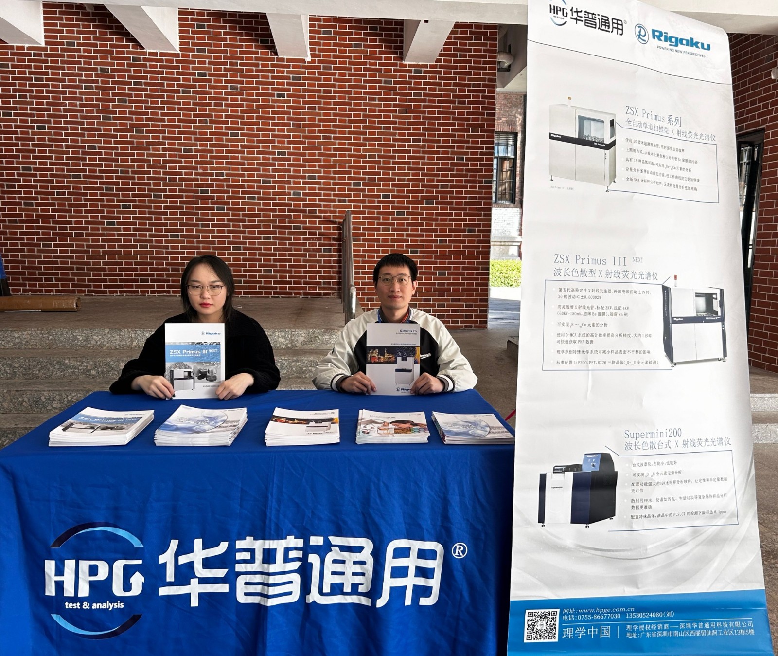 1733215102136057.jpg 1733215102136057.jpg