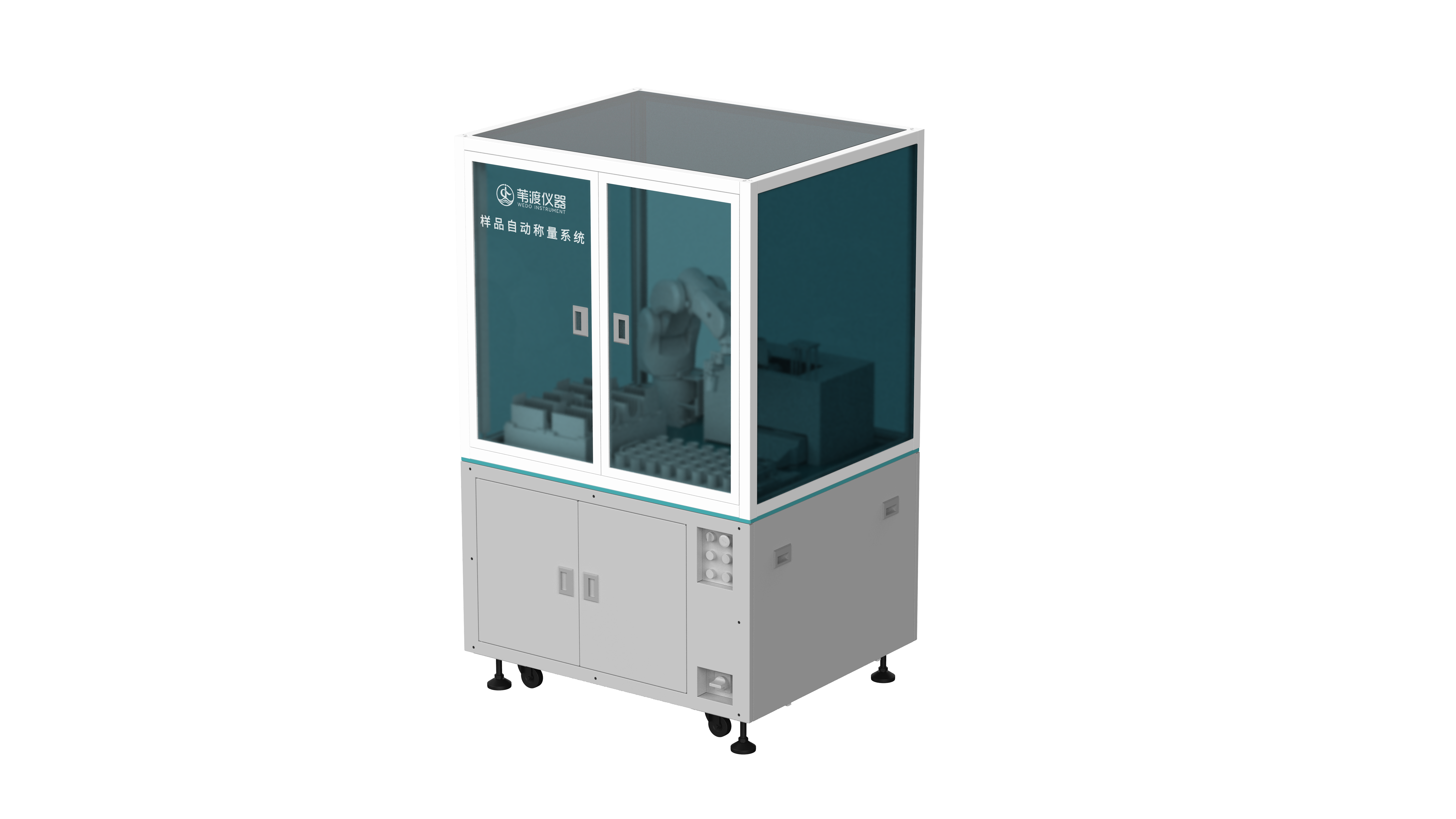 1756278692716432.png 1756278692716432.png